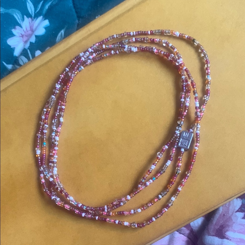 Multicolor Beaded Rafiki - Picture 3 of 3